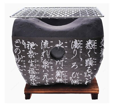 #ad Chinese Portable Ceramic Hibachi Charcoal BBQ Tabletop Grill $40.00