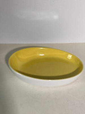 #ad Pier 1 Imports Tasting Party Dish White yellow 7” Long $13.00