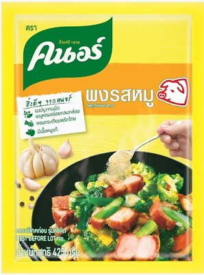 #ad #ad KNORR SEASONING Powder Pork Flavor Thai Stir Fried Salad Cooking 400 g. $37.50
