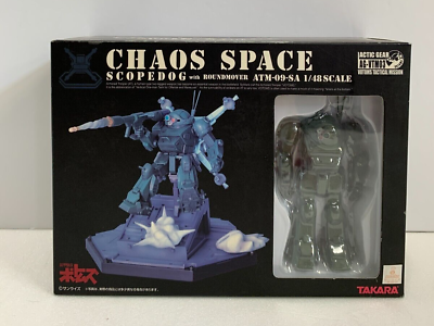 #ad Takara VOTOMS Artic Gear AG VTM03 Chaos space Scopedog with Roundmover 1 48 $68.59