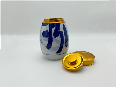 #ad Handmade Crafts of Chinese Qinghua Fenjiu Bottles and Storage Tanks $39.95