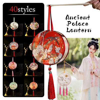 Ancient Chinese Portable Spring Festival Lantern Hanfu Decor Photography Props $16.04