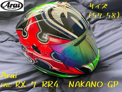 #ad Arai Motorcycle Helmet RX 7 RR4 NAKANO GP M japan used $980.00