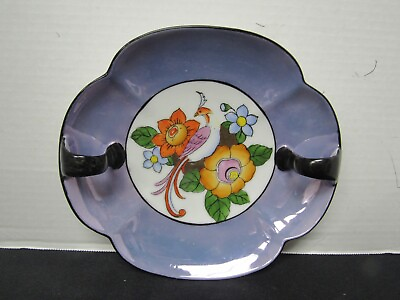 #ad Noritake Hand Painted Lustre Ware Antique Dish with Handles Peacock Design $18.00