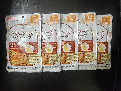 Ready to Eat Japanese Retort Baby Food Pouch Over 12 Months 5pc Pigeon $36.10