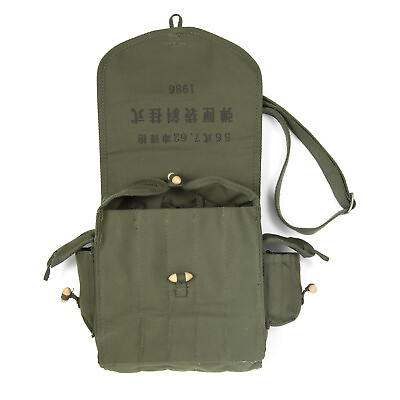Chinese Cavalry Type 56 AK Magazine Bag Shoulder Pouch Green 5 Cells $21.84