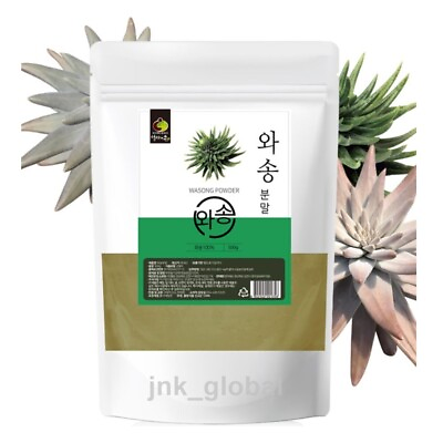 #ad 500g Pure Wasong Powder Herb Orostachys japonica Tea Health Super Food Tea $74.39