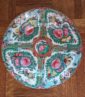 GP Art Pottery Salad Fruit Plate Green Red Yellow Flora 9quot; $7.00