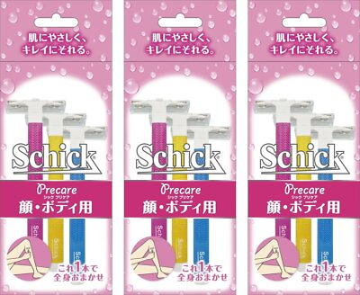 #ad Schick T disposable disposable for body 3 pieces x 3 pieces $17.89