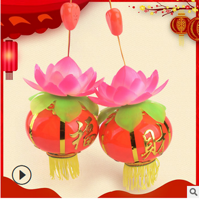 A Pair Traditional Chinese Portable Lotus Palace Lights Party Festival Supplies $20.75