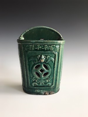 A Vintage Chinese Green Glazed Inscribed Pottery Wall Pocket $364.95