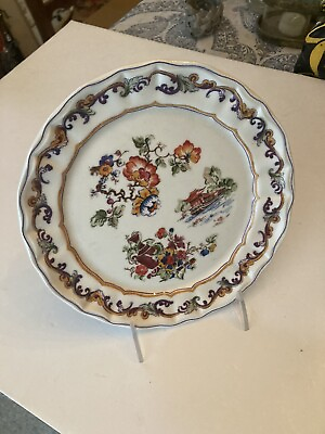 #ad World Market PORTO Salad Dessert Plate 8 1 4quot; Made in Portugal floral $20.00