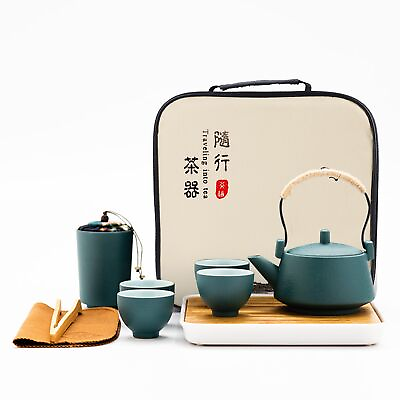 #ad Japanese Green Kungfu Tea Set Chinese Portable Tea Set with Tray Porcelain ... $59.85