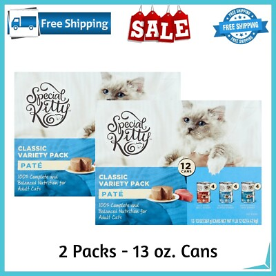 2 Packs Special Kitty Beef amp; Tuna Flavor Pate Wet Cat Food for Kitten 13oz Cans $25.18