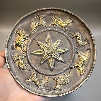 #ad Old Ancient Scythian Early Sarmatian steppe nomadic silver Dish 4th Century BC e $800.00