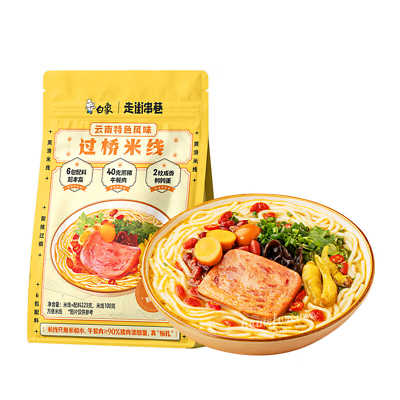 #ad 3 Bags Baixiang GUOQIAOMIXIAN Instant Rice Noodles Chinese Food 白象过桥米线 $29.99