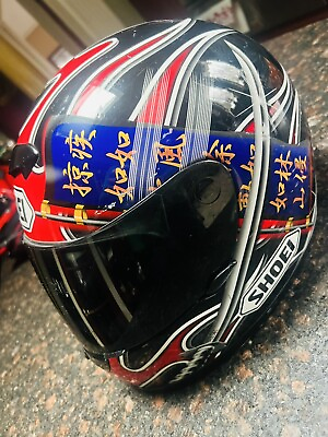 #ad Shoei Flaming Samurai Motorcycle Helmet With Tinted Visor Large $134.95