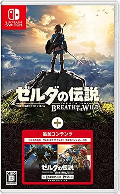 #ad The Legend of Zelda Breath Wild Expansion Pass Switch Nintendo HAC P AAAAG $78.99