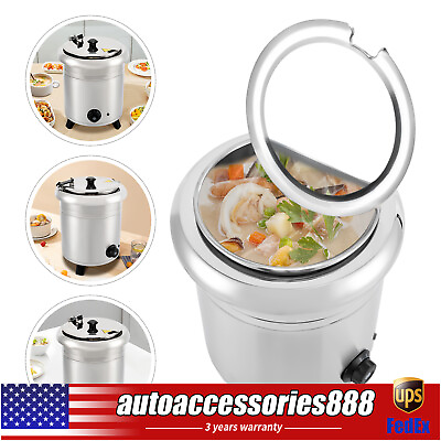 #ad #ad Electric Countertop Food Soup Warmer Buffet Kitchen Restaurant Commercial 400W $71.25