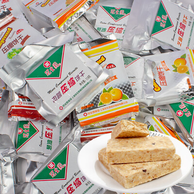 Compressed Biscuit Outdoor Chinese Food Snack 118g*8bags Onion taste 干粮 冠生园压缩饼干 $41.00