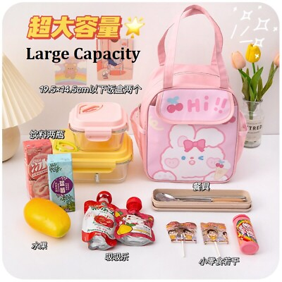 NEW Portable Cute School Lunch Bag Picnic Bags Picnic Case Kids Handbag Food Bag $12.66