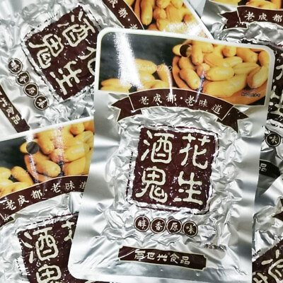 #ad Crispy Peanut Chinese Food Jiugui Huasheng 65g*5bags 花生米下酒菜中国零食小吃 百世兴 花生 五香花生米 $22.99