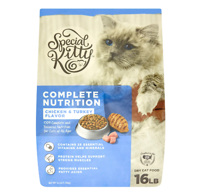 #ad Special Kitty Chicken amp; Turkey Flavor Kibble Dry Cat Food for Cats 16 lb Bag $11.49