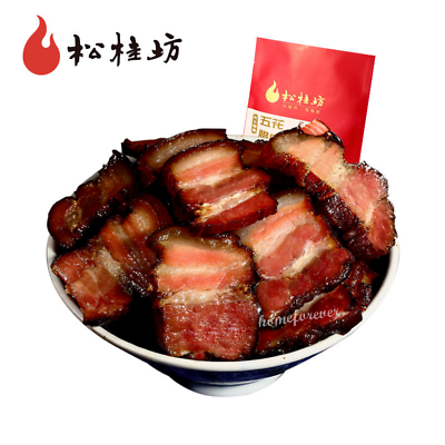 #ad 500g Songguifang Smoked Pork Chinese Specialty Food LAROU 松桂坊柴火烟熏五花腊肉 $27.99