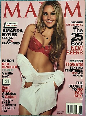 #ad February 2010 Maxim Magazine Back Issue Amanda Bynes Grown Up amp; Uncovered. #146 $14.49